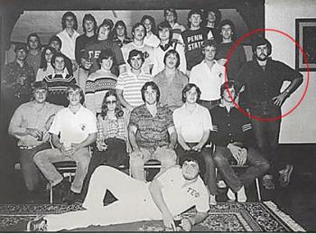 Photo Of Rick Santorum Fraternity Days